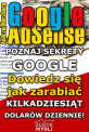 Google - AdSense