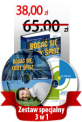 Ebook: Bogać się, kiedy śpisz - 3w1 - AUDIO CD + EBOOK + CD SPECIAL