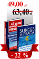 Ebook: Pakiet: Najwspanialszy prezent